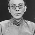吴村