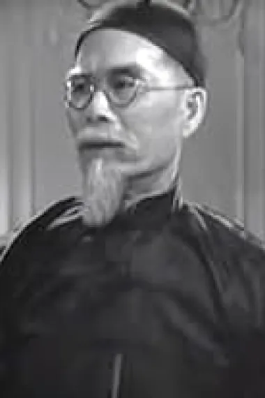 Moy Ming