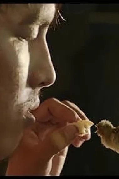 阮盛