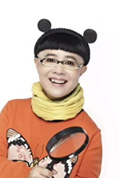 刘纯燕