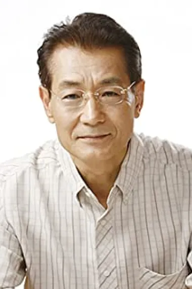 清水章吾