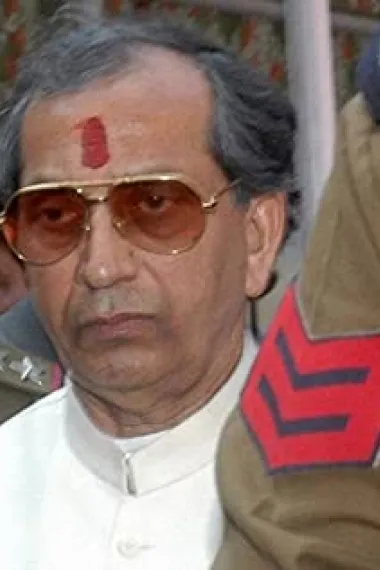 Romesh Sharma
