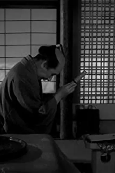 进藤英太郎