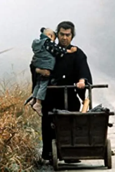 富川晶宏