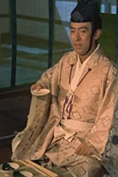 山形勋