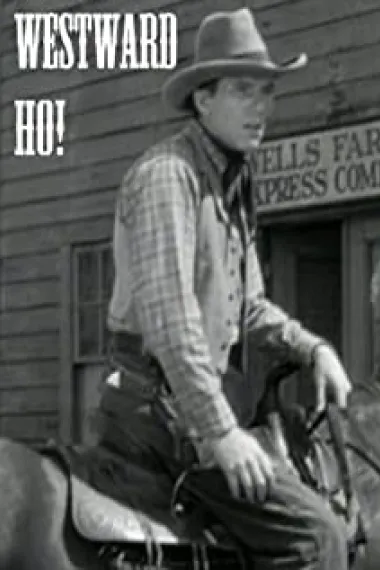 Frank McGlynn Jr.