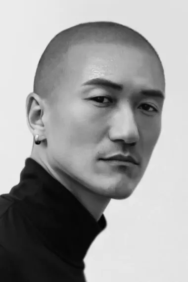 Yoon C. Joyce