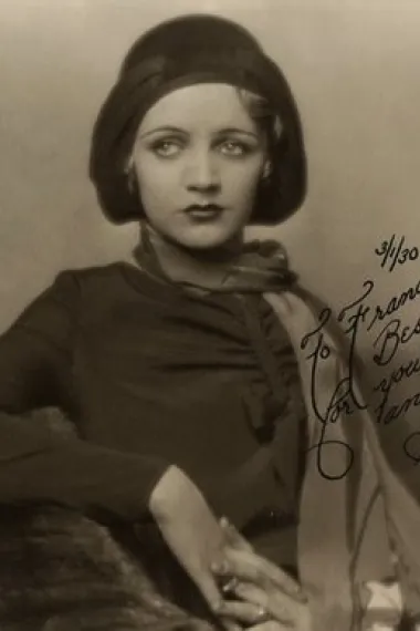 Janet Reade