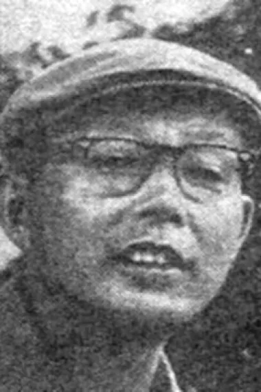 森永健次郎