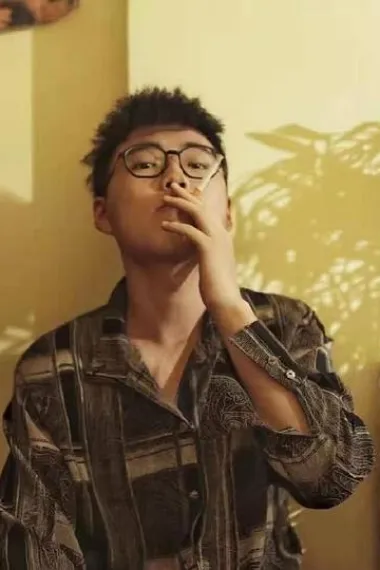 成思毅