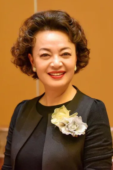 王娟