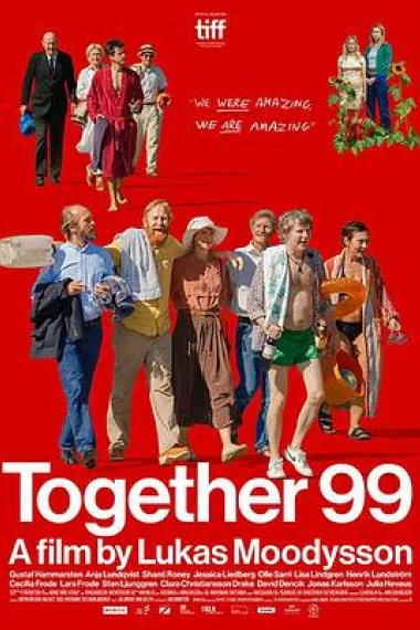 公社1999 下载