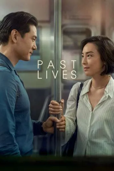过往人生 2160P 4K 下载