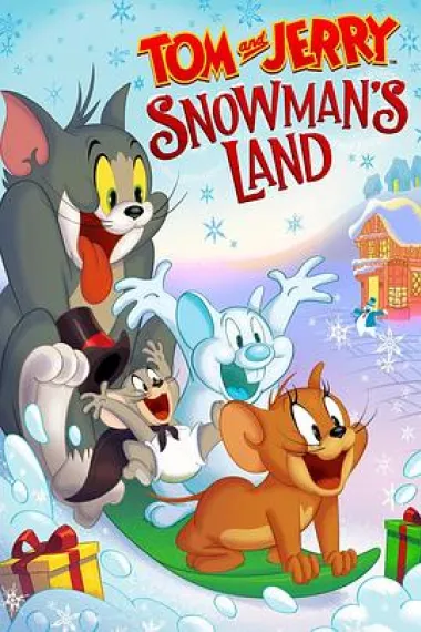 猫和老鼠：雪人国大冒险 下载