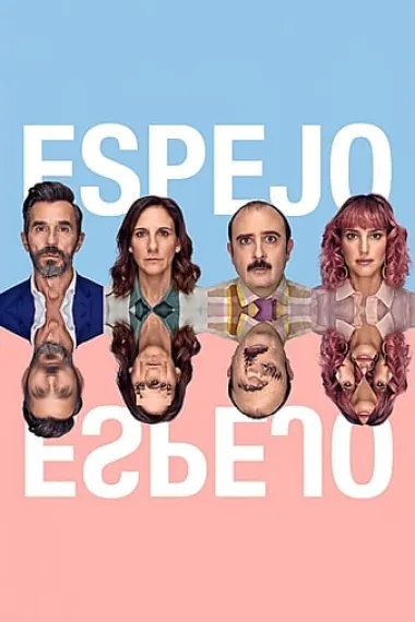 Espejo, Espejo 下载