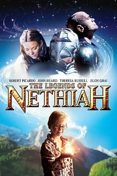 传说中的Nethiah:无名 下载
