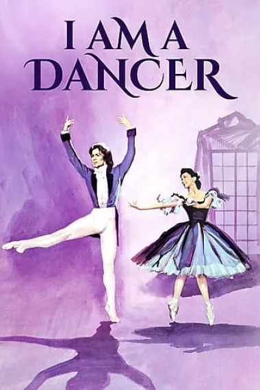 I Am a Dancer 下载