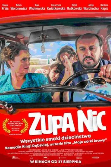 Zupa nic 下载