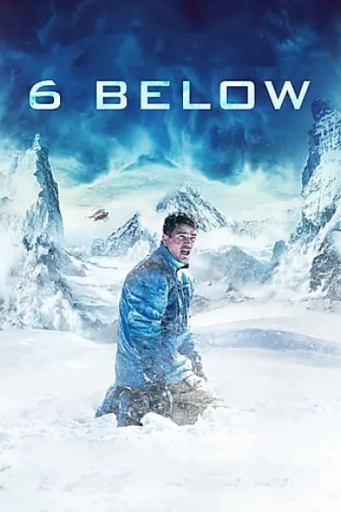 雪山奇迹 下载