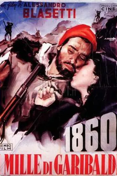 1860 下载