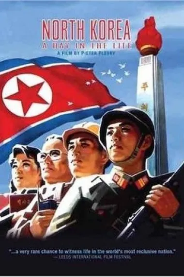 朝鲜：生活中的一天 下载