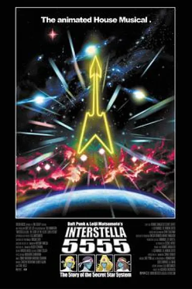 星际5555:异星梦系统秘传 2160P 4K 下载