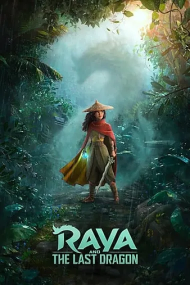 寻龙传说 2160P 4K 下载