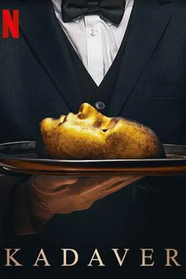 食人剧场 下载