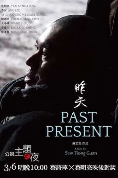 昨天 下载
