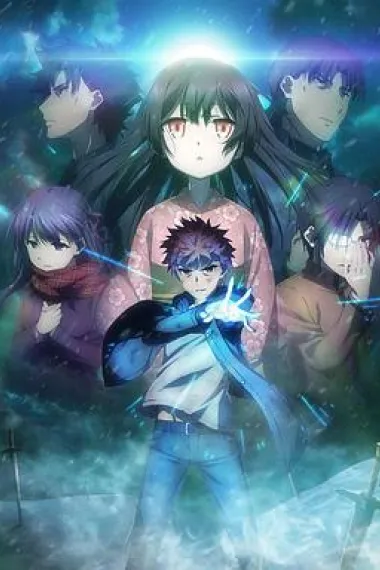 魔法少女伊莉雅：雪下的誓言 下载
