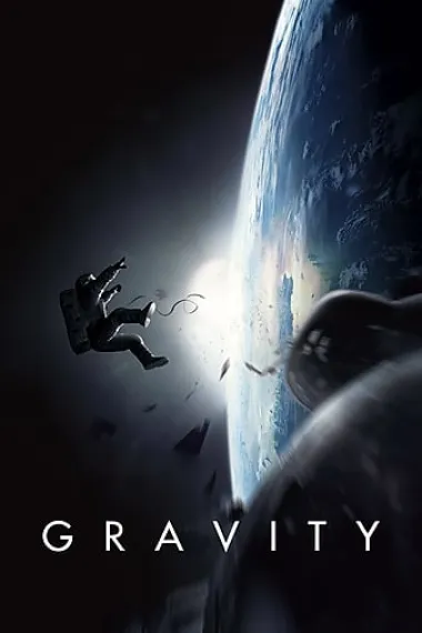 地心引力 2160P 4K 3D 下载