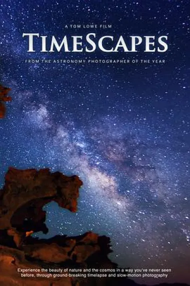 时间的风景 2160P 4K 下载