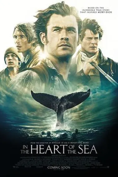 海洋深处 2160P 4K 3D 杜比视界 下载