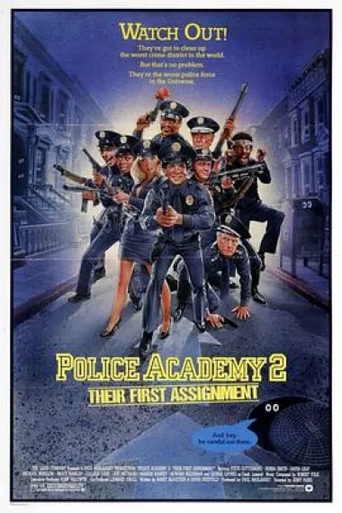 警察学校2:初露锋芒 下载