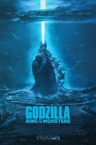 哥斯拉2：怪兽之王 2160P 4K 杜比视界 下载