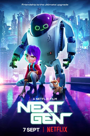 未来机器城 2160P 4K 下载