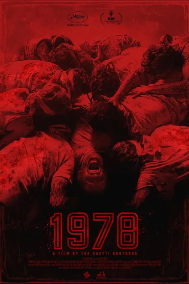 战栗1978 下载
