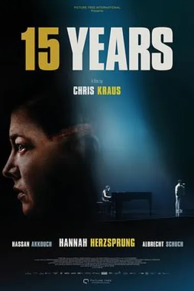 15年 下载