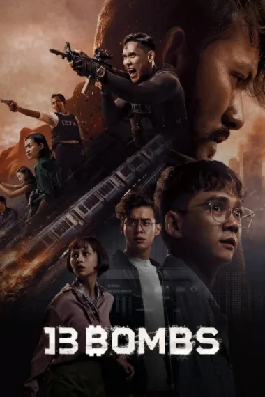 核爆13秒 2160P 4K 下载