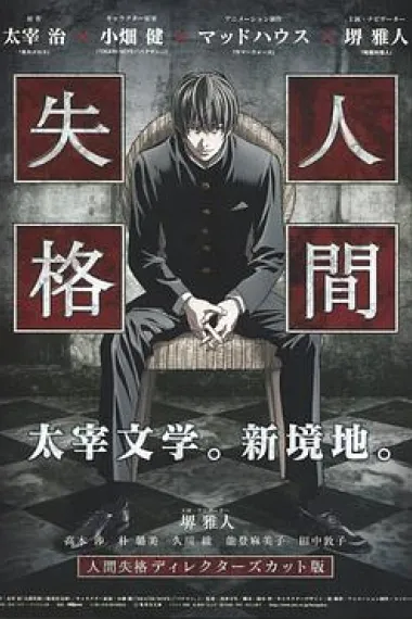 青之文学 下载