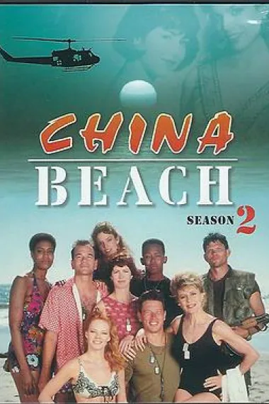 中国海滩 下载