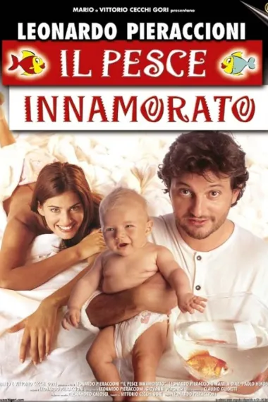 Il pesce innamorato 下载