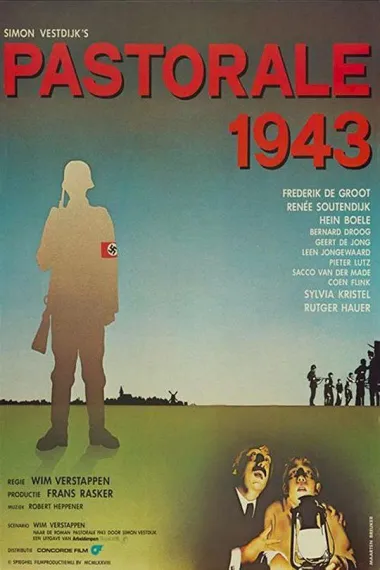 田园1943年 下载