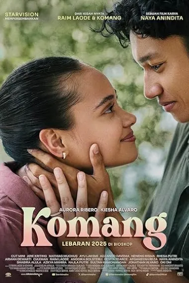Komang 下载