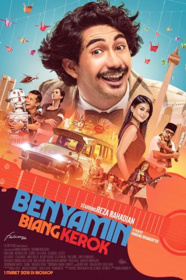 Benyamin Biang Kerok 下载