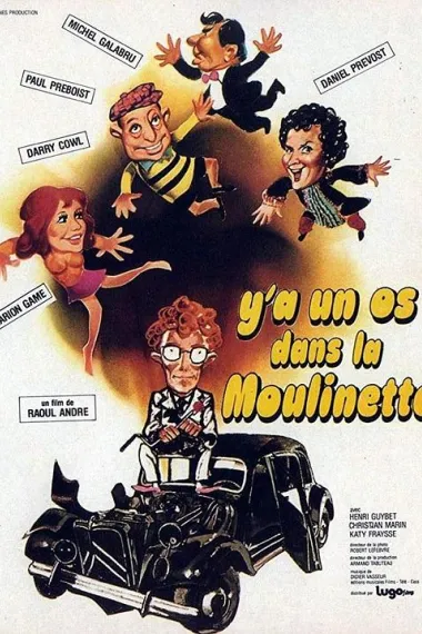 Y'a un os dans la moulinette 下载
